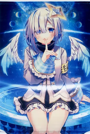 天音かなた　タペストリー 駿河屋 -<中古>[単品] 天音かなた おしお先生描き下ろしタペストリー