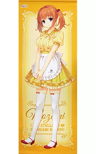 コラボカフェ限定品　喫茶ステラと死神の蝶　メタライズアート　墨染希 Amazon.co.jp: ゆずソフト 喫茶ステラと死神の蝶 色紙 墨染希 : 文房具