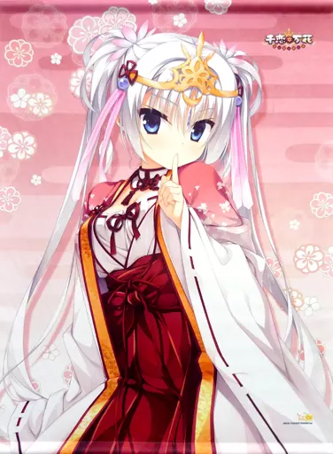 ゆずソフト　千恋＊万花　朝武芳乃 　B2タペストリー　こぶいち　むりりん Amazon.co.jp: ゆずソフト 朝武芳乃 描き下ろし A1 タペストリー 千恋