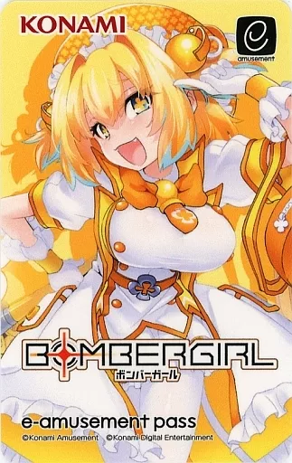 【新品】　パイン　e-amusement pass CCJ ボンバーガール ボンバーガール』にて、オリジナルe-amusement passカードが当たる