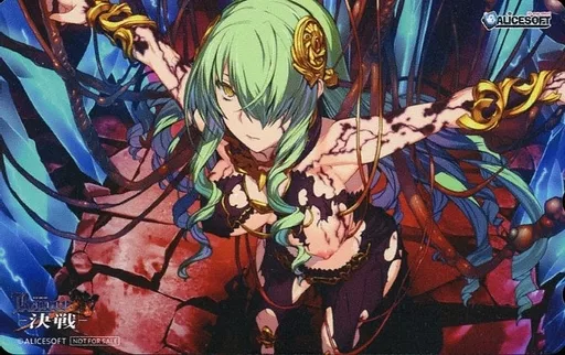 ランス10 決戦 決戦 - YouTube