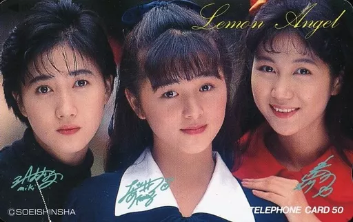 レモンエンジェル LD大全集 LD-BOX 全6枚組 絵本美希 島えりか 桜井智 CD）レモンエンジェル／White 帯付／桜井智／島えりか／絵本