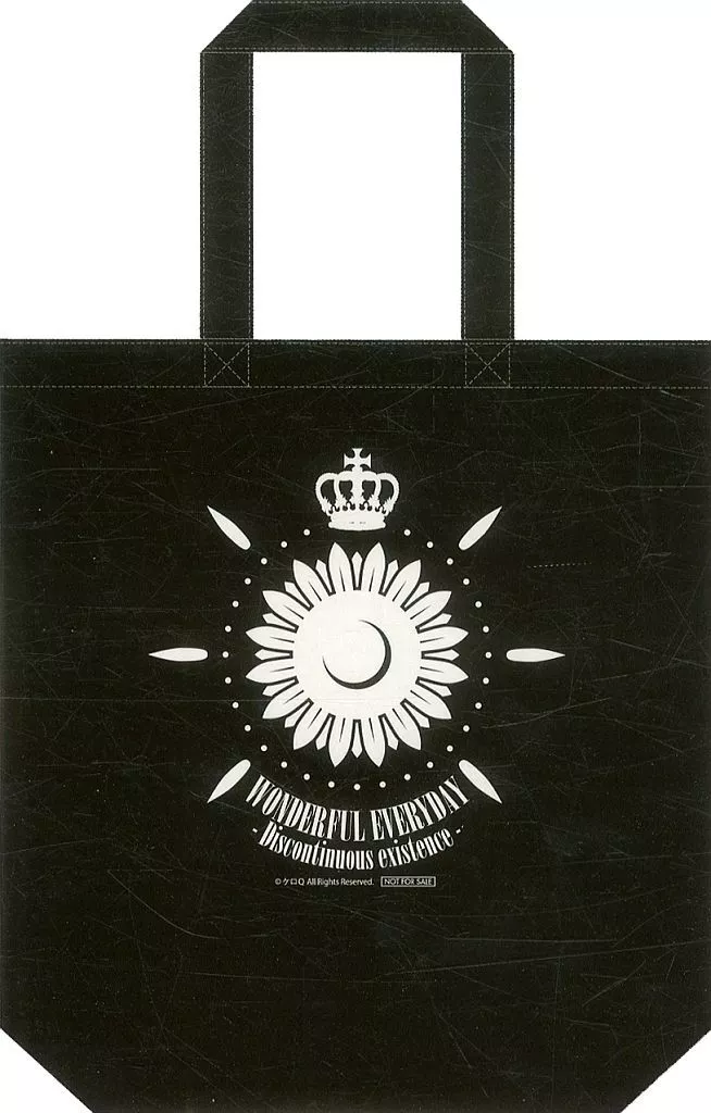 素晴らしき日々ー 10th anniversary特別仕様版ソフマップ特典セット 素晴らしき日々ー 10th anniversary特別仕様版ソフマップ特典付き