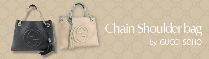 グッチ「ソーホー」はもう古い？なぜ廃盤に？定価や似合う年齢層