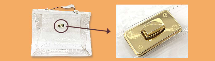 エルメス「ビニールケリー」の定価や買取価格・真贋の見分け方を解説