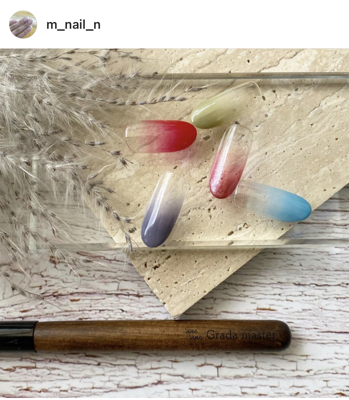 グラデマスター筆 by 'ano'ano