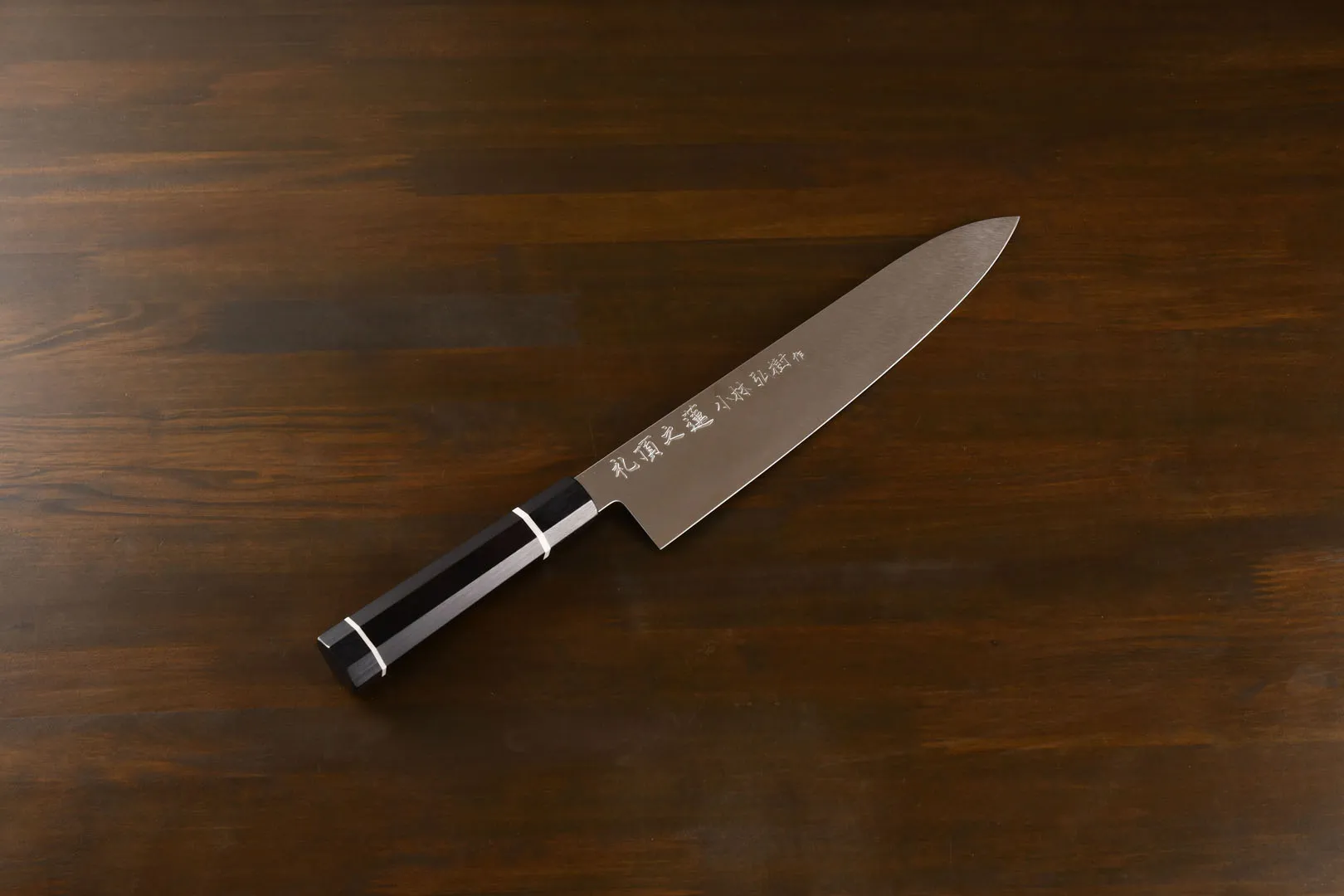 多和 VG10ダマスカス 切付牛刀 240mm | 大阪・東京の包丁専門店