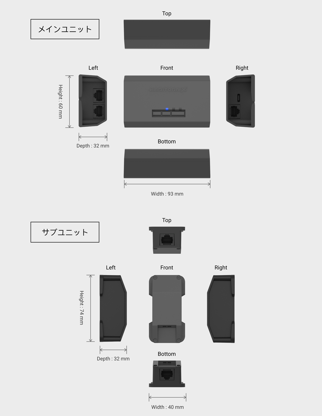 HaritoraX 1.1B - フルトラ | Shiftall
