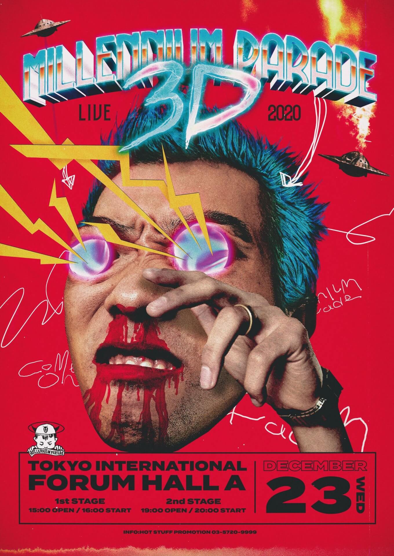 King Gnu常田大希のソロプロジェクト・millennium paradeの1stアルバム