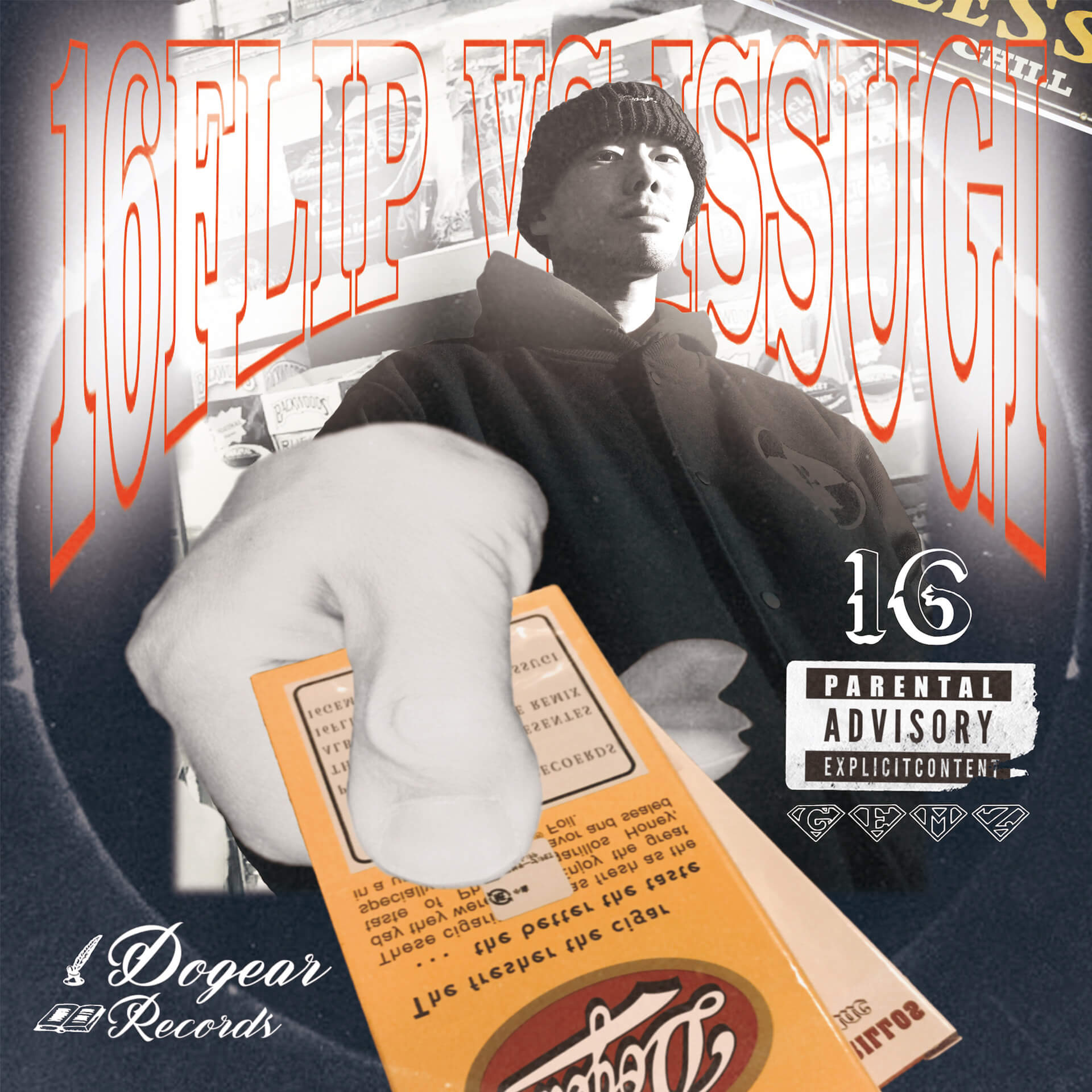 ISSUGIがアルバム『GEMZ』を自身のビートメイカー名義・16FLIPとして