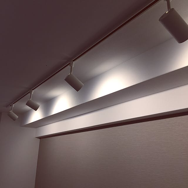 無印良品 スポットライトのおすすめ商品とおしゃれな実例 ｜ RoomClip