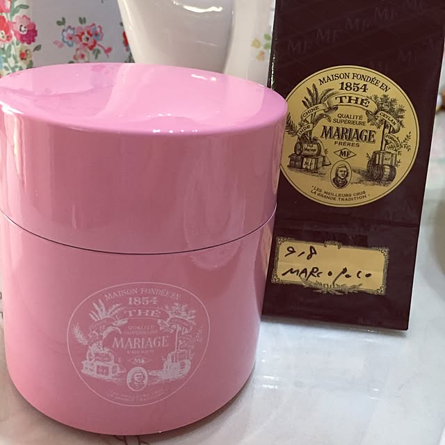 断捨離】マリアージュフレール キャニスター 3点セット 断捨離