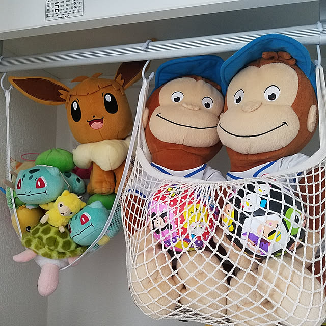 クローゼット ぬいぐるみ収納のアイデア・おすすめ商品・おしゃれな