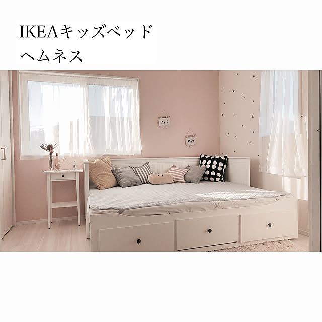 IKEA キッズベッドのおすすめ商品とおしゃれな実例 ｜ RoomClip