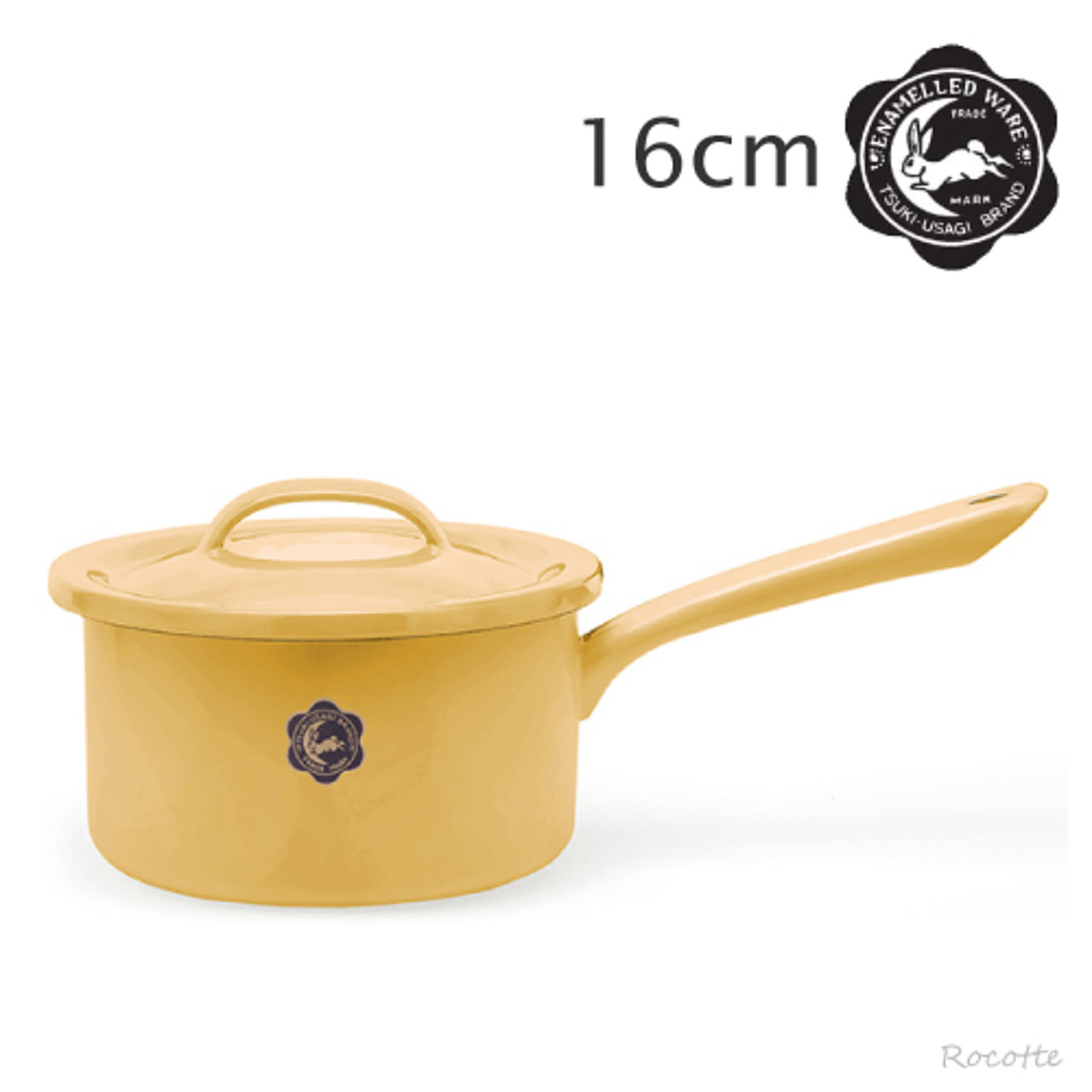ル・クルーゼ ココットロンド 20センチ イエロー ルクルーゼ 24センチ