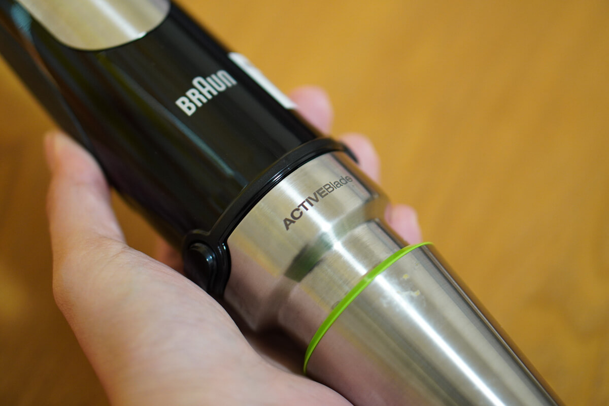 BRAUNハンドブレンダー「マルチクイック9 MQ9075X」使用レビュー！使っ