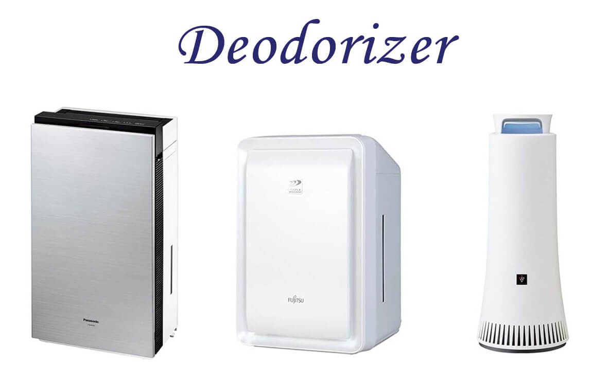 ダイキンのループストリーマ(LOOP STREAMER)を実機レビュー！本格脱臭