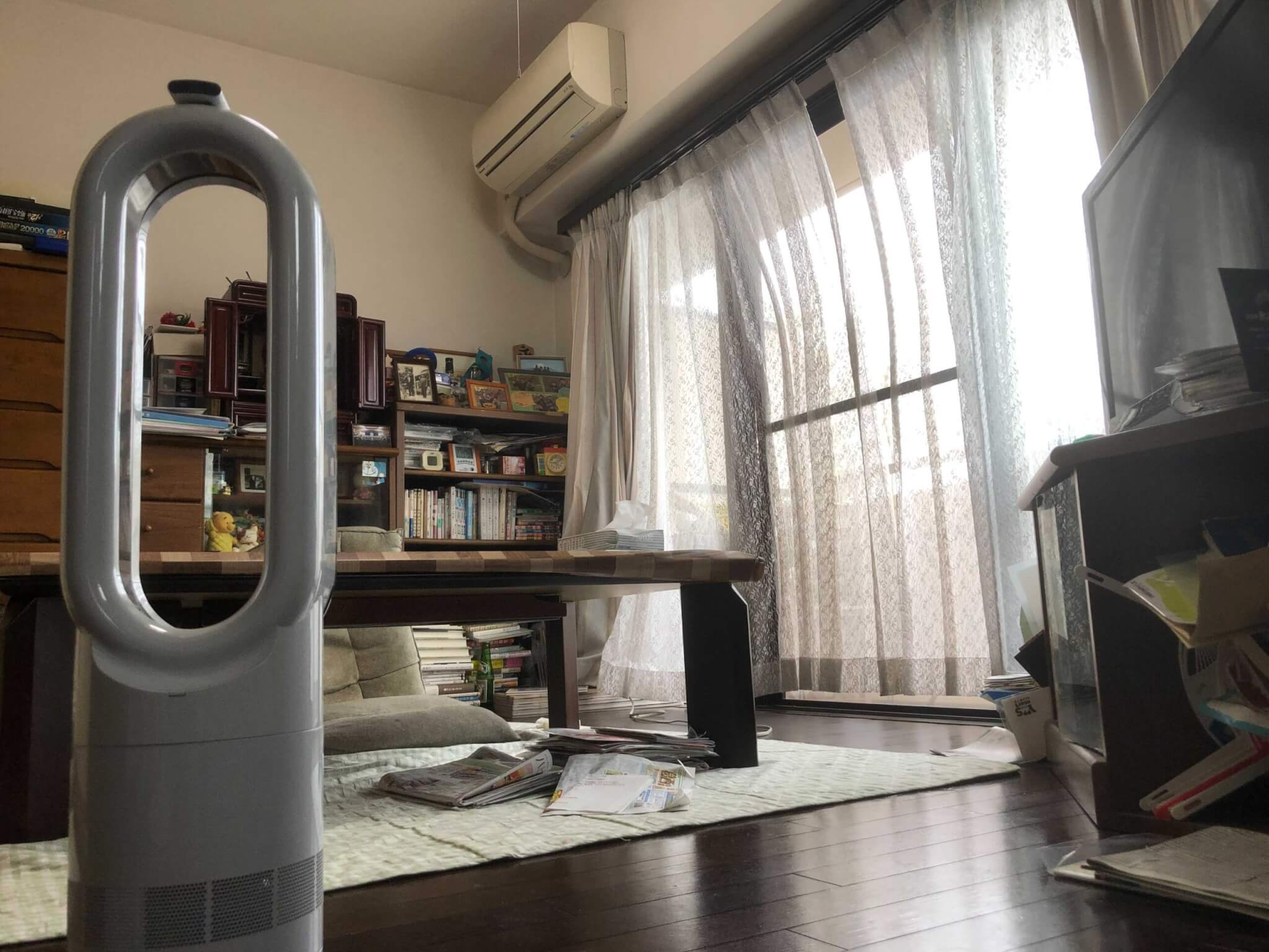 Dyson Hot+Cool AM09実機レビュー！1年中使えるコンパクトなファン