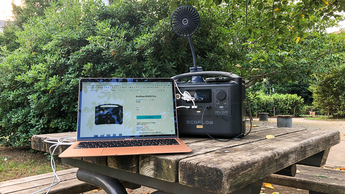 EcoFlow RIVER Pro実機レビュー！RIVER Maxとの違いと共通点から分かっ