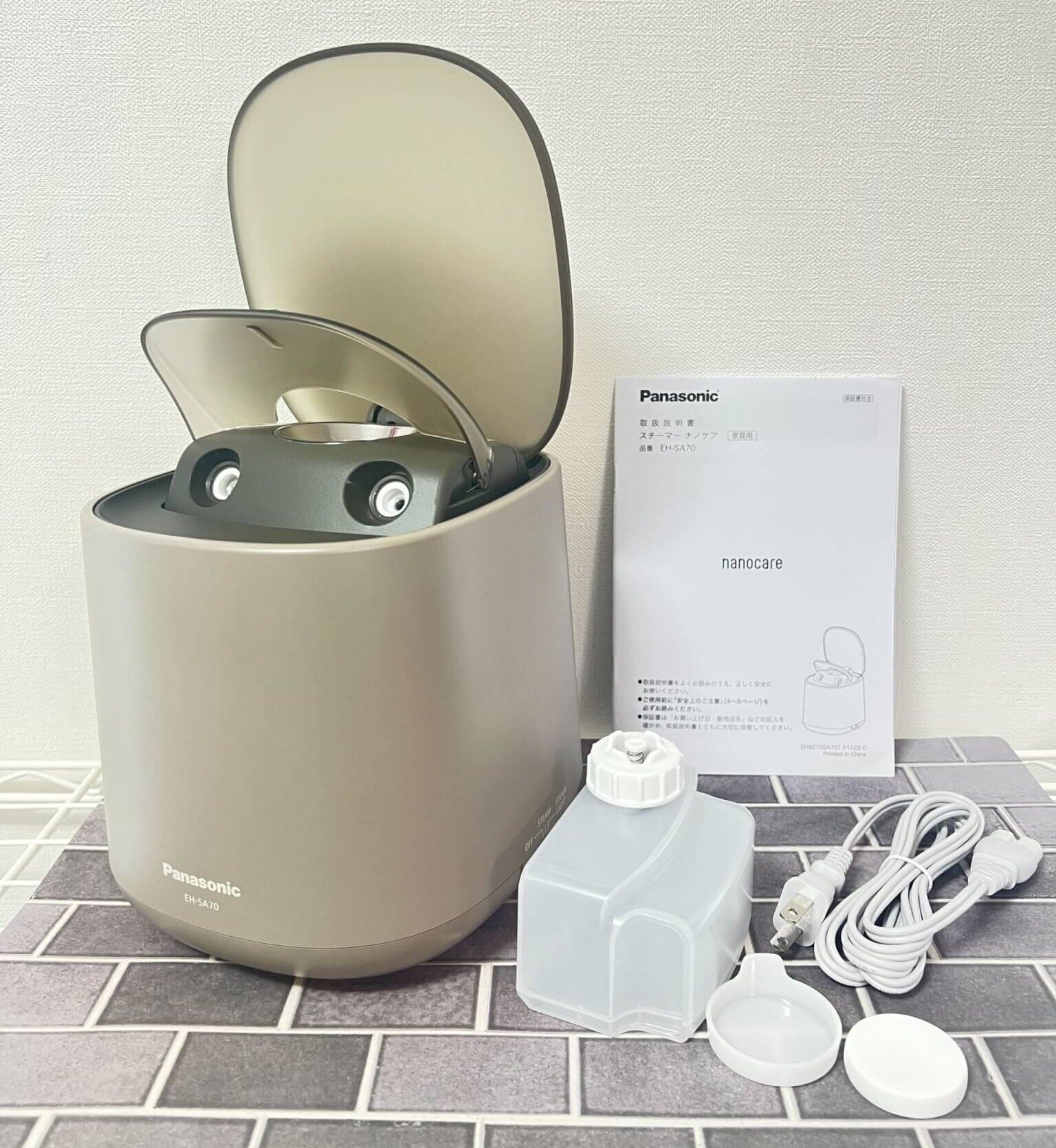 nanocare フェイシャルスチーマー マーブルデザイン 【公式通販】