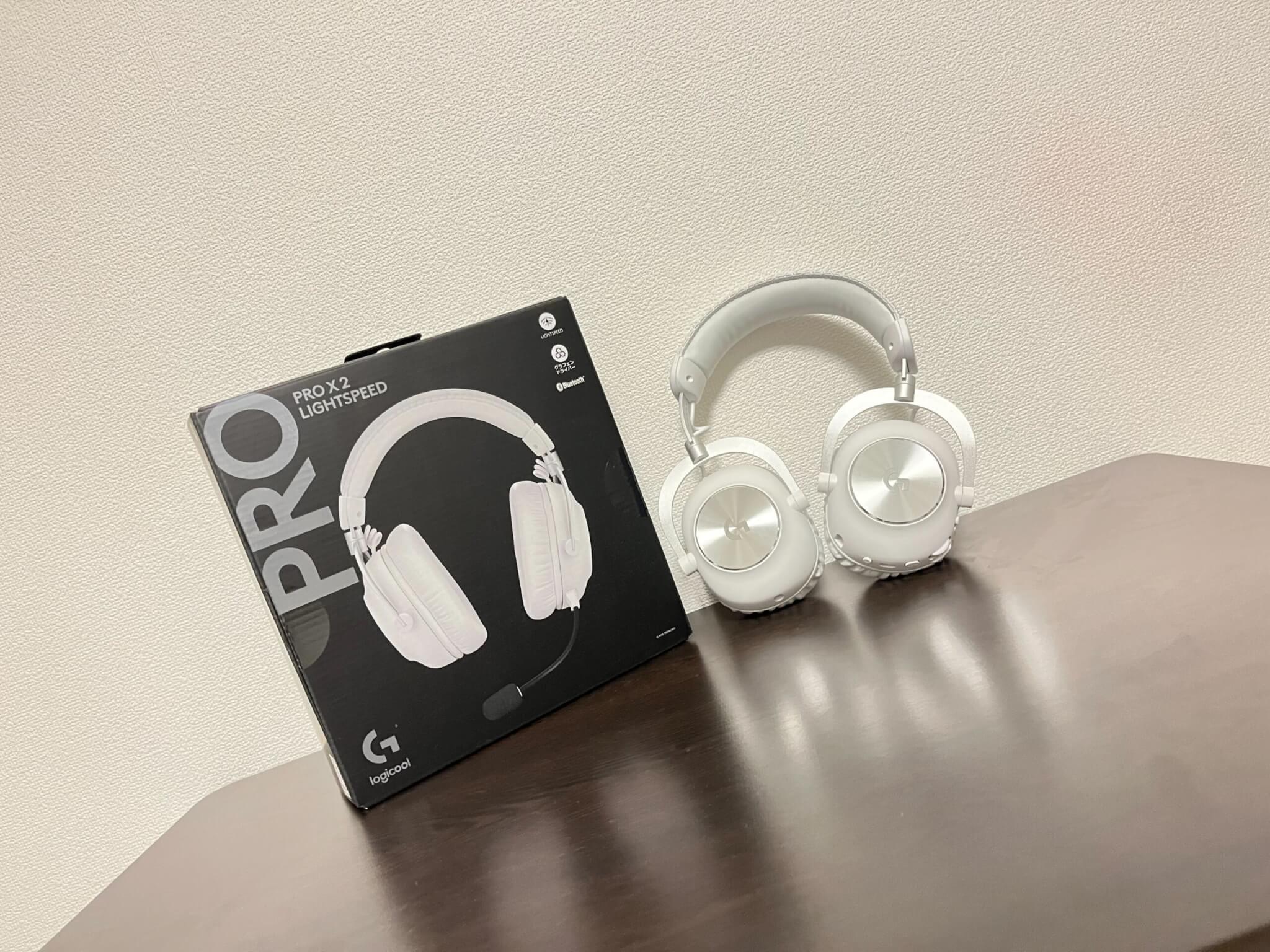 ロジクール ゲーミングヘッドセット 「PRO X 2 LIGHTSPEED」を使用