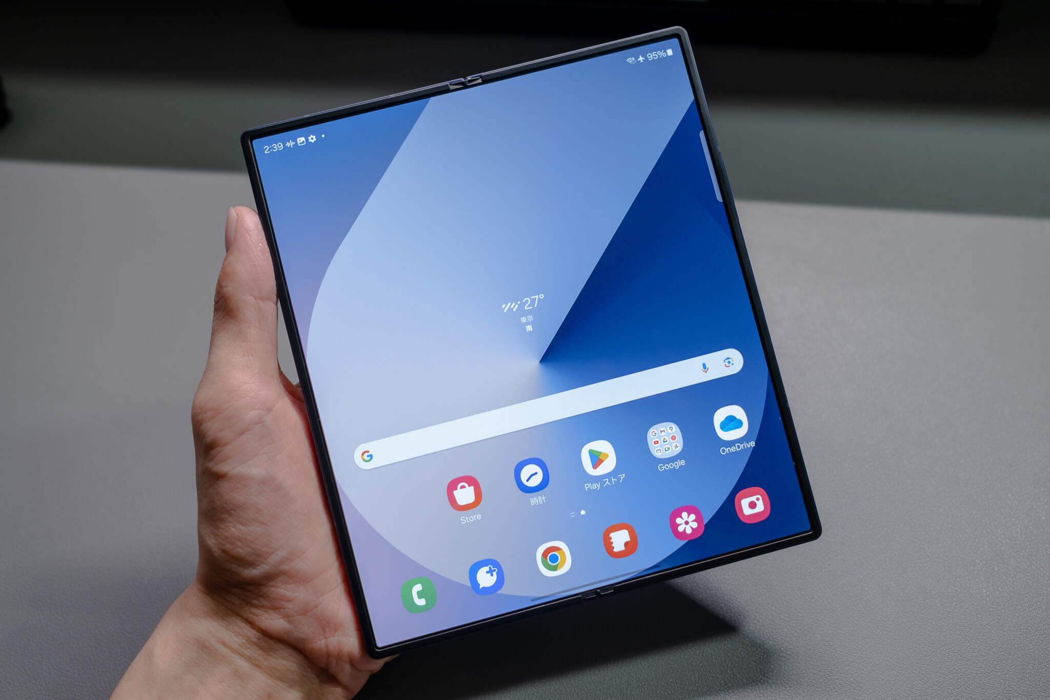 Galaxy Z Fold6をレビュー！AI機能が進化しビジネスや講義など利用