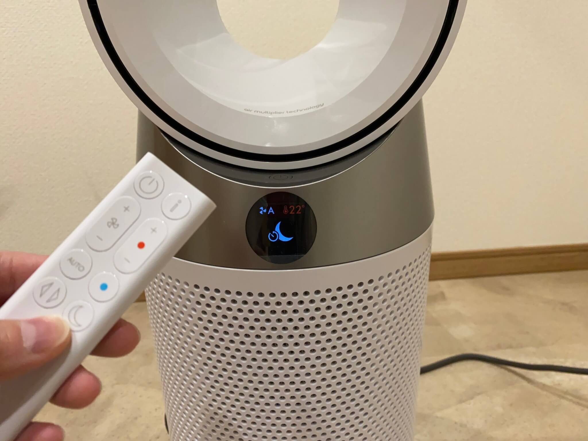 Dyson Purifier Hot + Cool Gen1をレビュー！空気清浄機能付きタワー