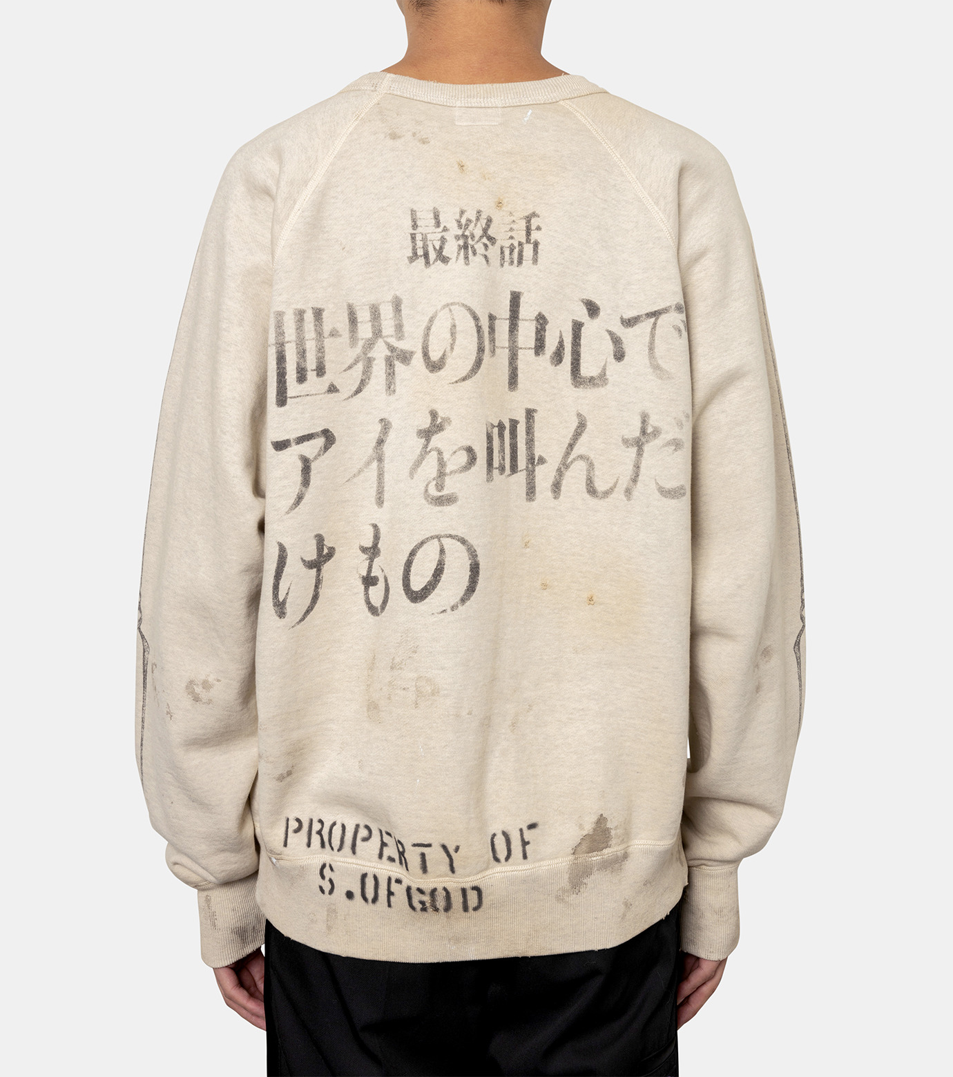 セント マイケル - ©️SAINT Mxxxxxx | EVANGELION | RESTIR リステア