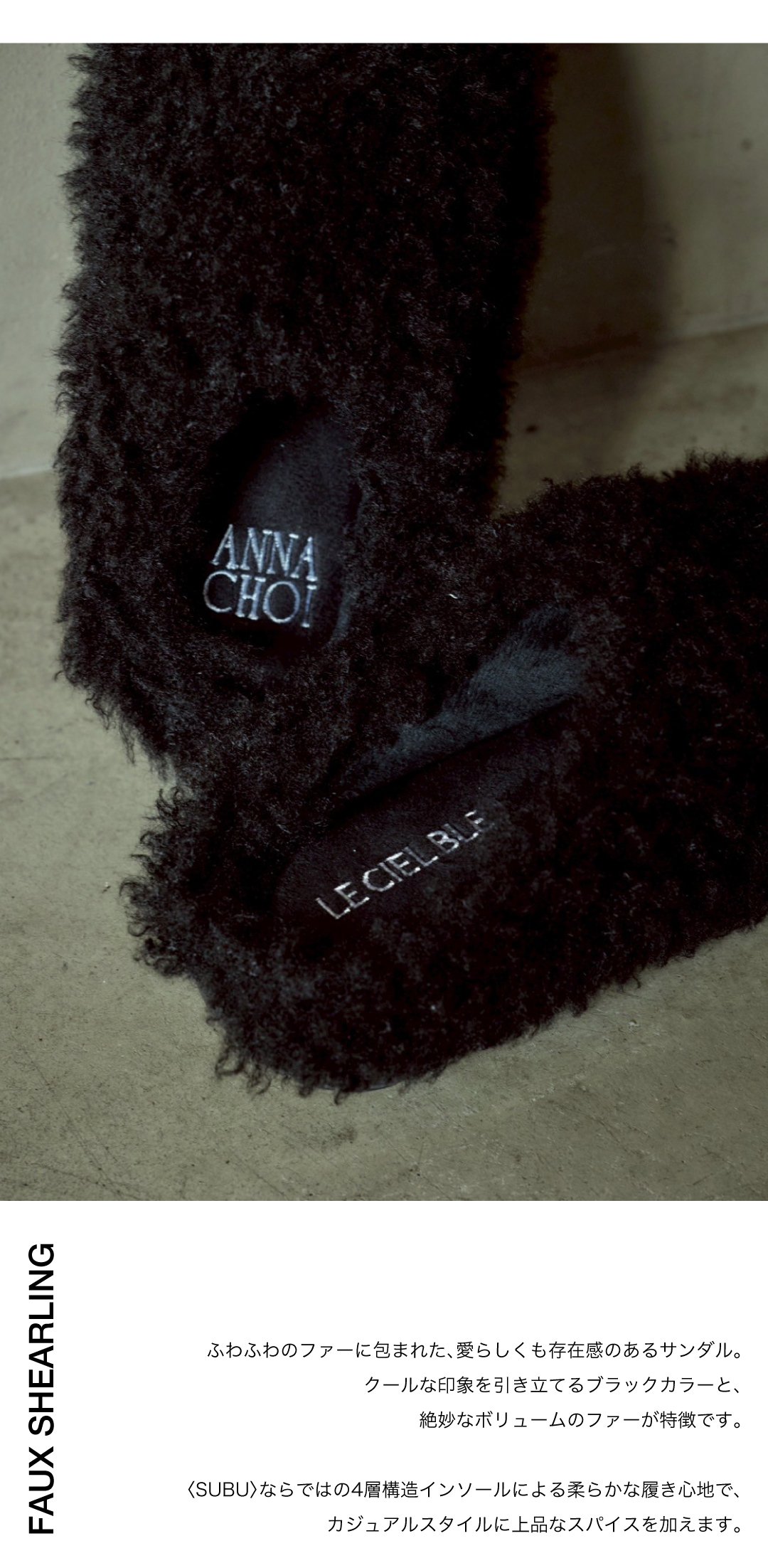 LE CIEL BLEU official