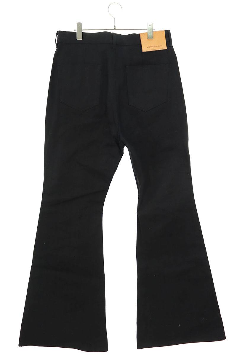 ブランド通販のRINKAN ONLINE