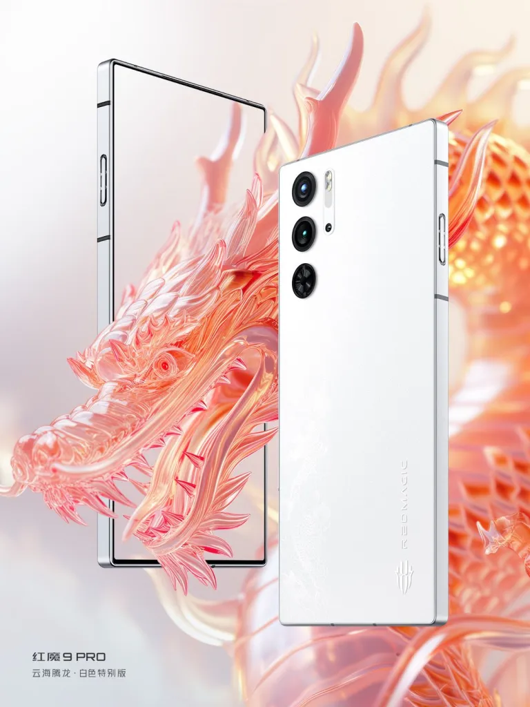 Redmagic 9 Pro is Now Available in a Stunning White Special Edition