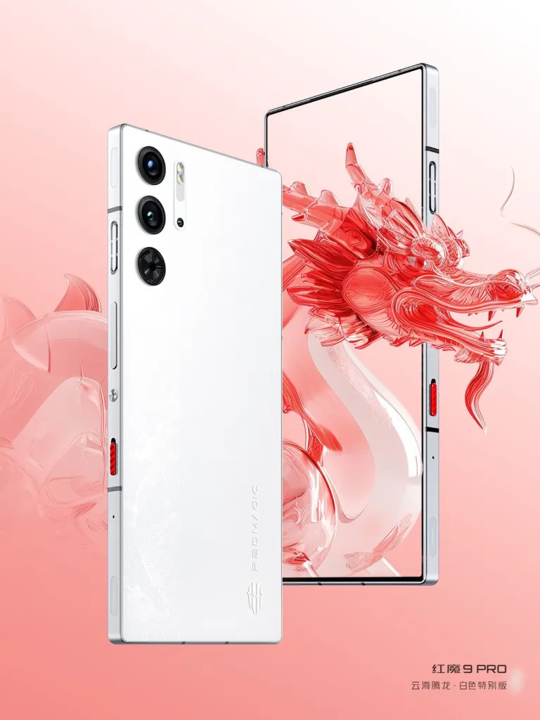 Redmagic 9 Pro is Now Available in a Stunning White Special Edition
