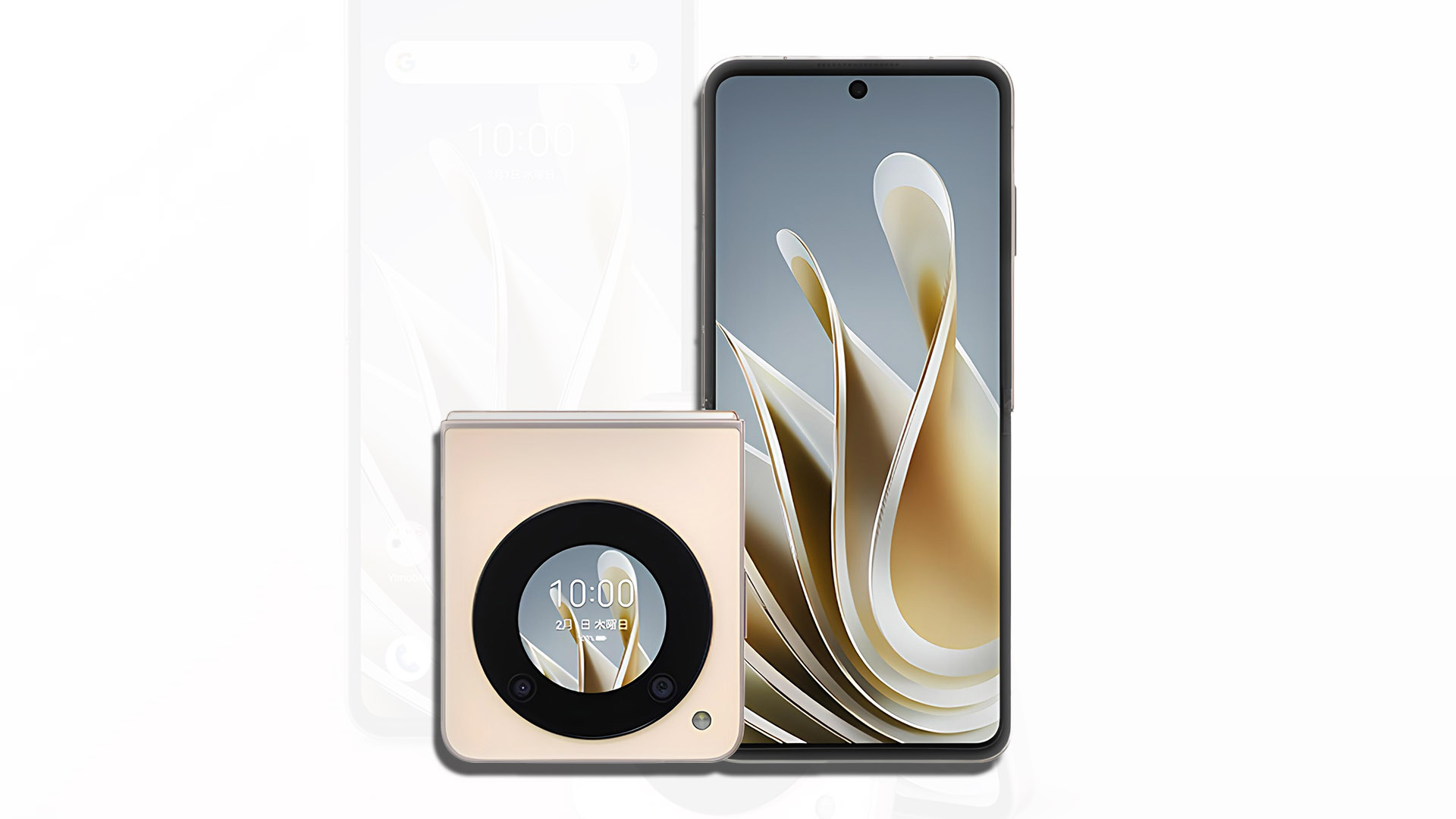 ZTE's Libero Flip Is A Clamshell Phone That Hits It Out Of The