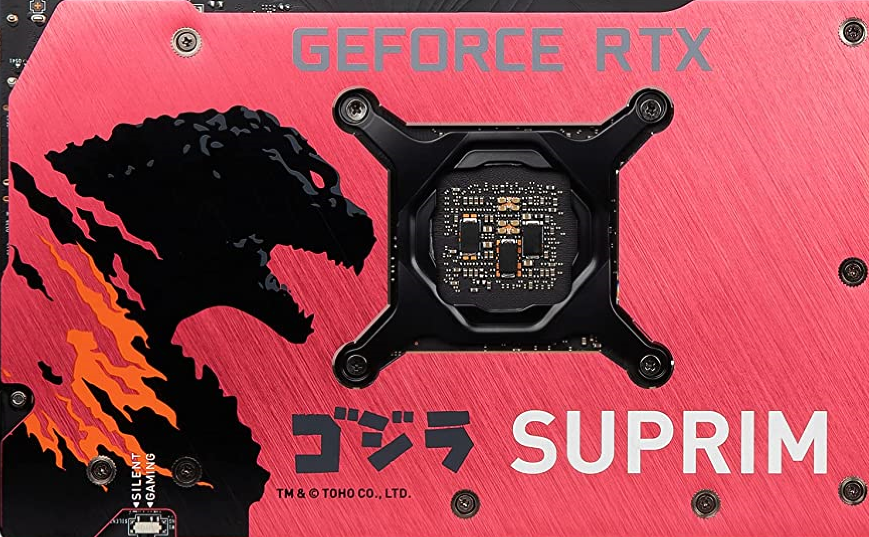 MSI & Toco Collaborate To Launch Godzilla Themed GeForce RTX 3070