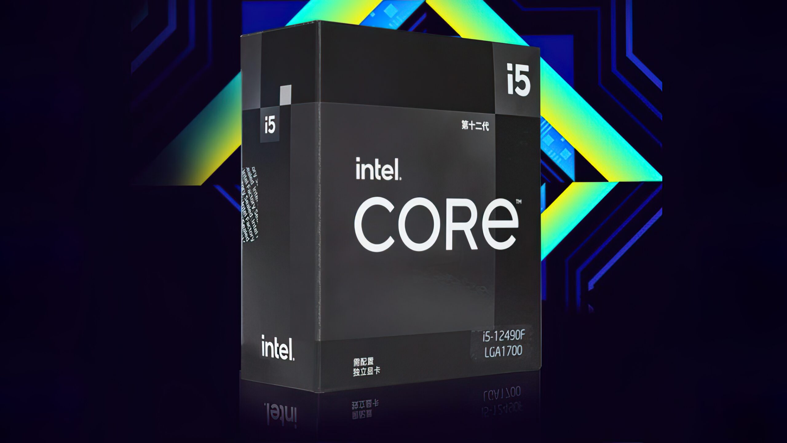 China-Exclusive Intel Core i5-12490F Gets Major Price Drop, Now