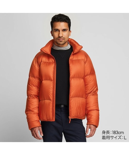 UNIQLO（ユニクロ）の「ウルトラライトダウンボリュームジャケット