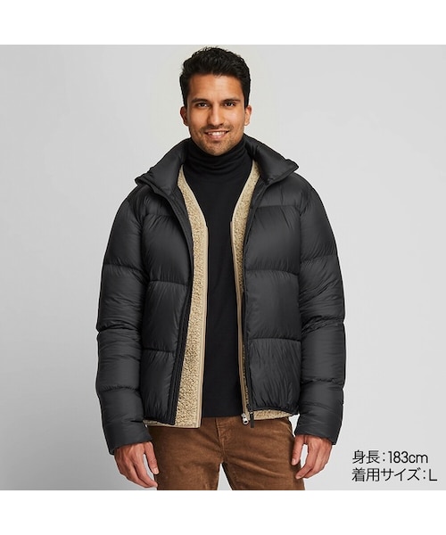 UNIQLO（ユニクロ）の「ウルトラライトダウンボリュームジャケット