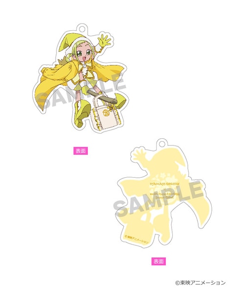 earth music&ecology（アースミュージックアンドエコロジー）の「【再