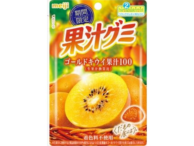 味覚糖 コロロ 二+世紀梨40g | お菓子・駄菓子・食品の激安通販卸問屋