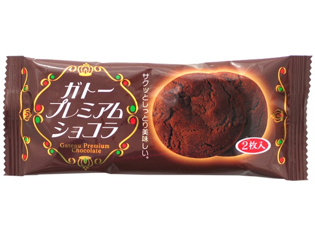 やおきん ガトープレミアムショコラ 2枚入 | お菓子・駄菓子・食品の