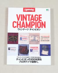 Lightning Archives Vintage Champion · Those That Know