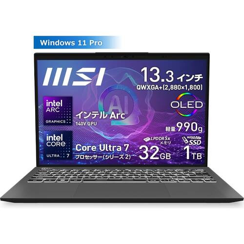 MSI Prestige】ノートPC /メモリ32GB / SSD2TB メモリ32GBで価格も
