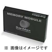 SanMax サンマックス SMD4-U16G48ME-26VR-D [デスクトップ用 / DDR4