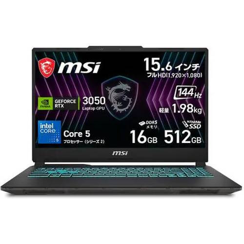 MSI エムエスアイ ゲーミングノート Cyborg-15-A2RUDX-3355JP [15.6型