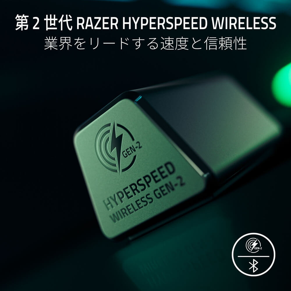 Razer レイザー BlackShark V3 USB有線/USB無線/Bluetooth対応