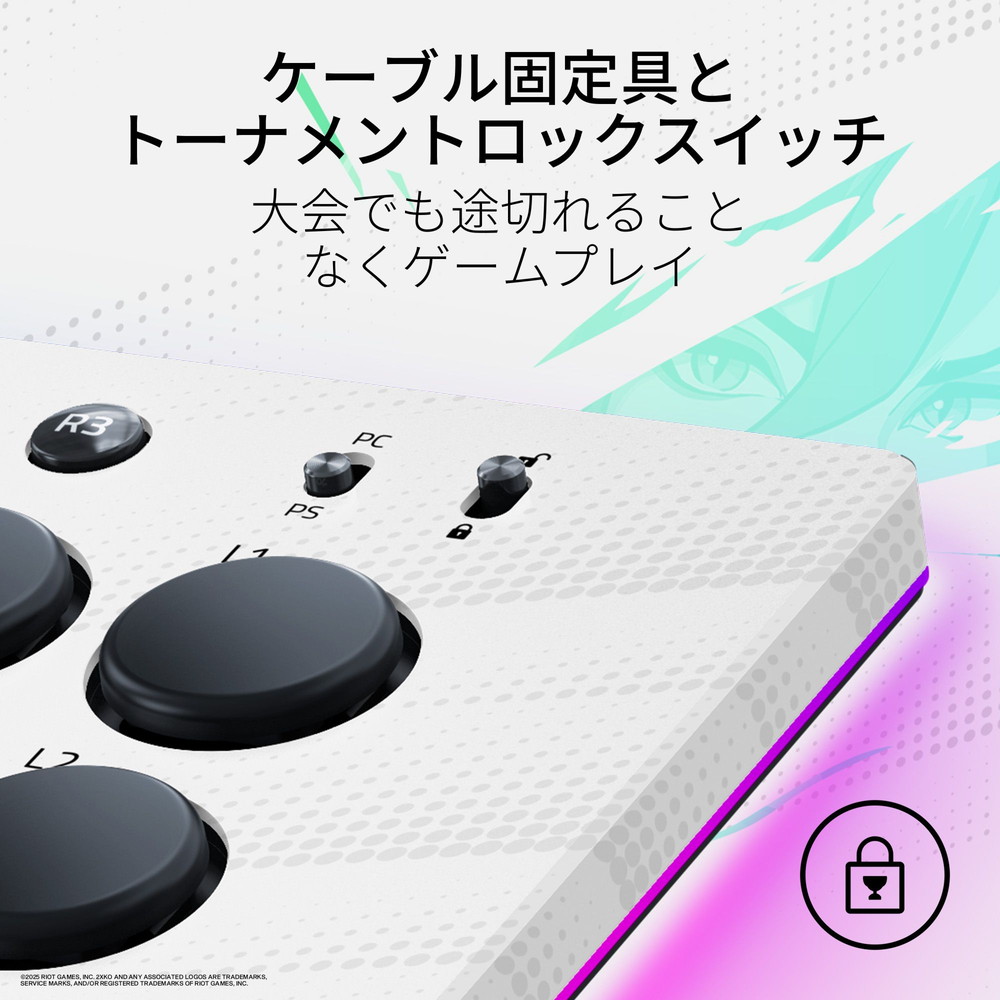 Razer レイザー Kitsune 2XKO Edition PS5 & PC 用 オールボタン