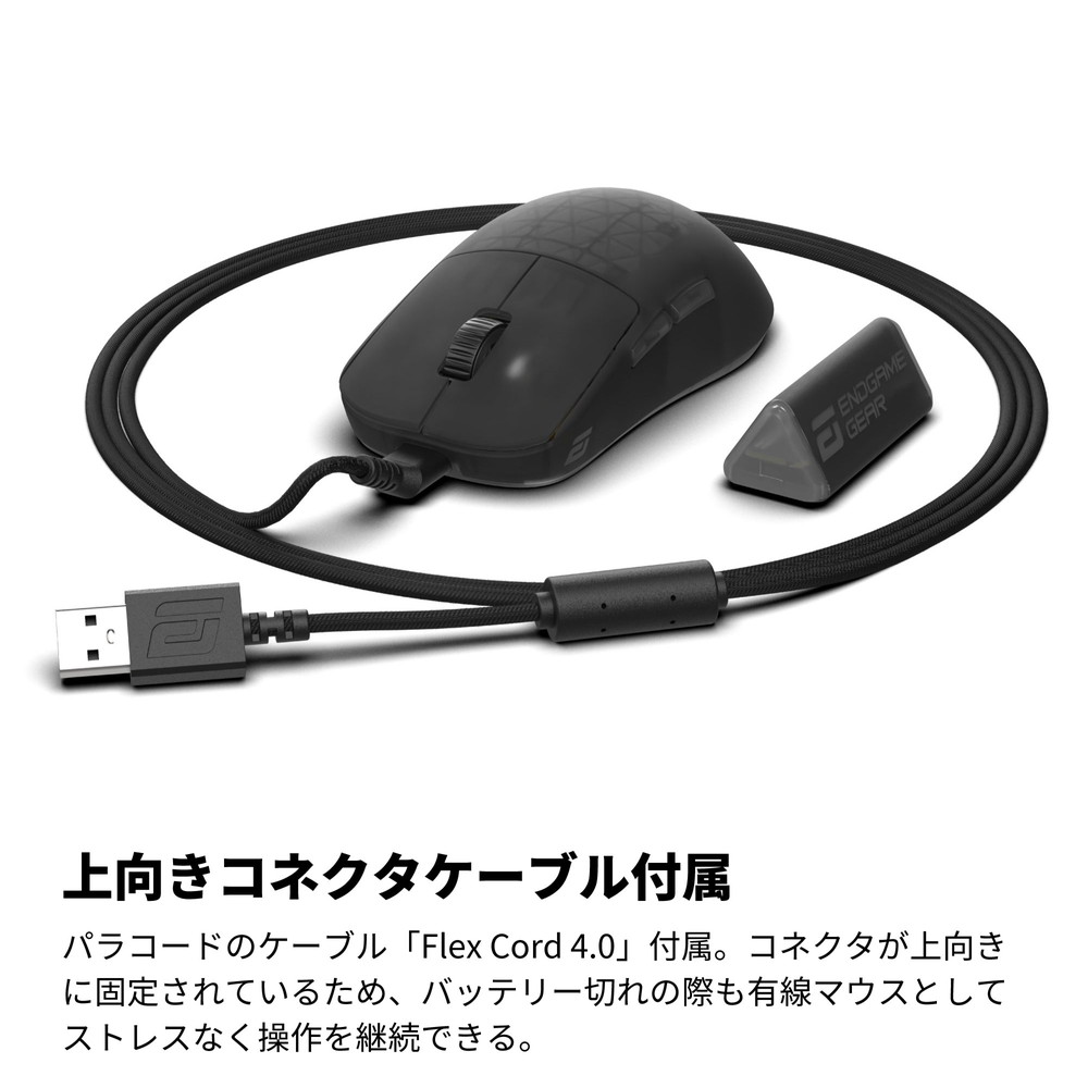 ENDGAME GEAR エンドゲームギア OP1w 4K ダークフロスト [EGG-OP1W4K