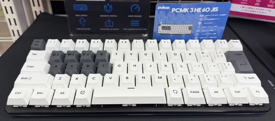 Pulsar Gaming Pulsar PCMK 3 HE 60 JIS White [PCMK3HE611W] 有線
