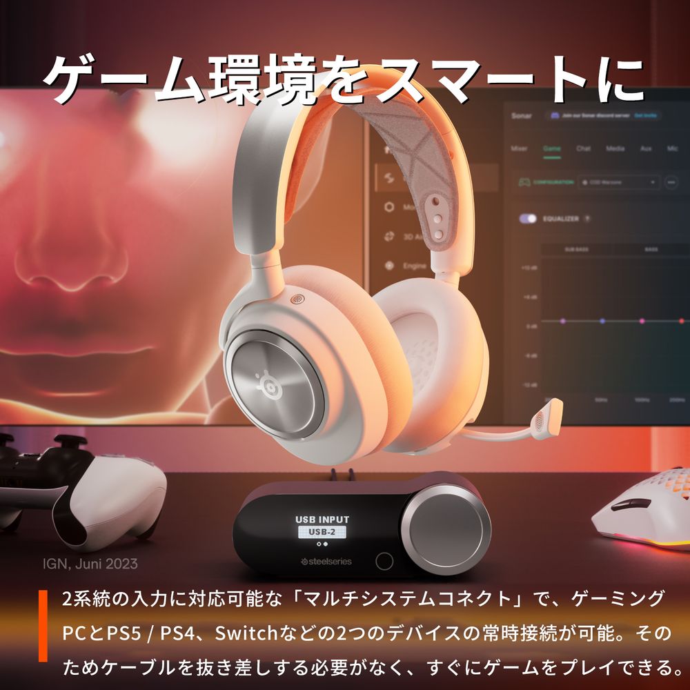 SteelSeries スティールシリーズ Arctis Nova Pro Wireless White