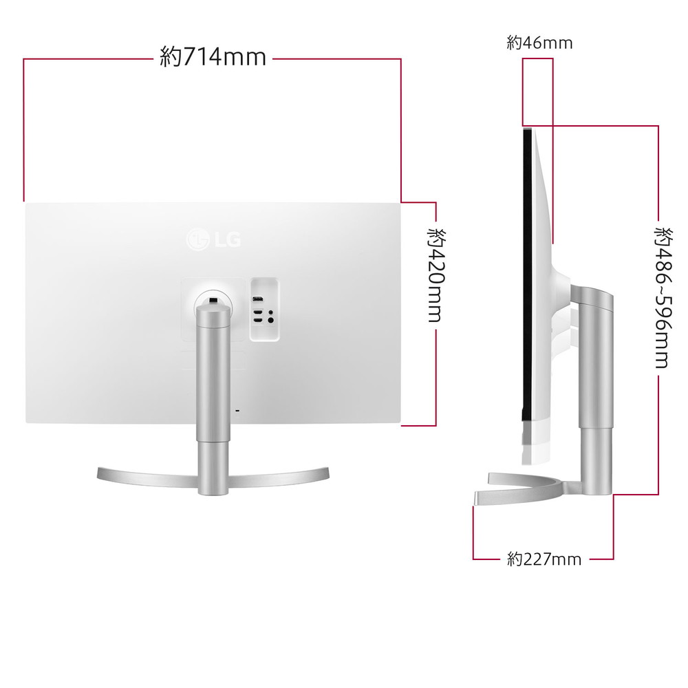 LG Electronics LGエレクトロニクス 32UN650K-W 31.5インチ 4Kモニター